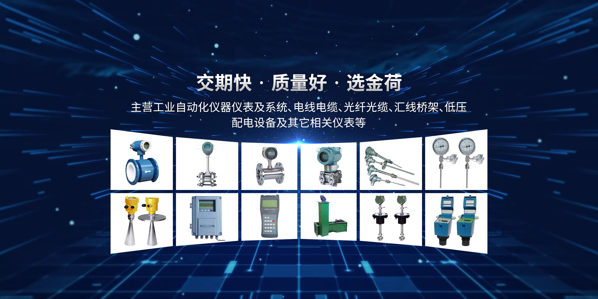 eva成型加工廠家,eva加工,eva防震墊